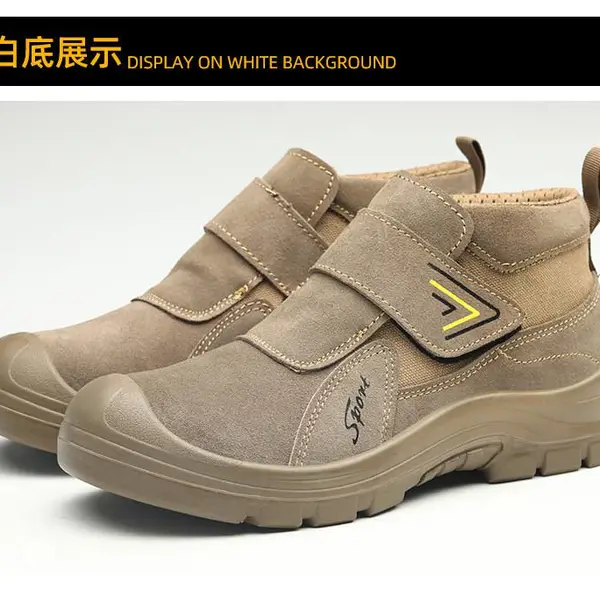 ����Ь ��Ե6KV ���ҷ��̴� �纸��ר�� ��ĥ͸�� �ֻ�����