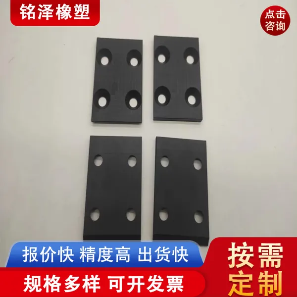 ��������PA6�����ӹ��� ����ĥ�������󻬽�����ɫ������ PE����