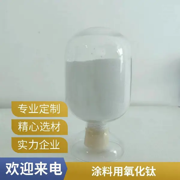 ���ʯ���Ѱ׷�JL-T06H ��������