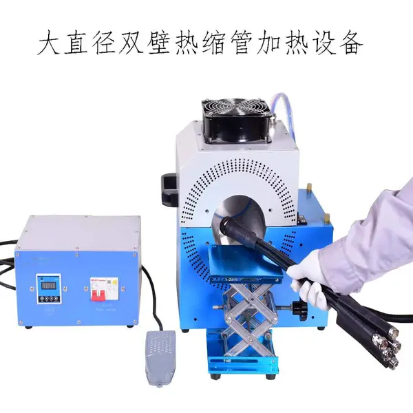 大直径热缩机 WL360Z-LT流水线加装热缩管加热器厂家 纯电热缩管热缩机 恒温热缩管收缩机