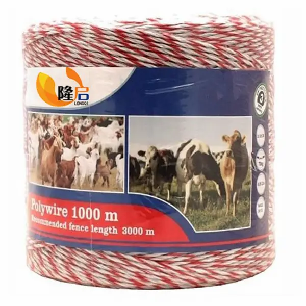 ELECTRIC FENCE POLYWIRE CATTLE FENCE牧场围栏用通电绳通电线3股绳 牛养马鸡猪