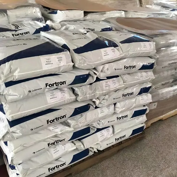 经销/美国泰科纳 塞啦尼斯Fortron PPS 616***4 紫外线稳定级