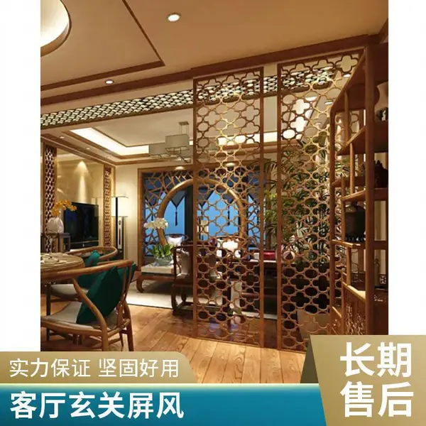 实木屏风隔断 定制 客厅 玄关 隔断屏风 家用 办公室 折叠 移动 镂空 雕花 厂家 现货