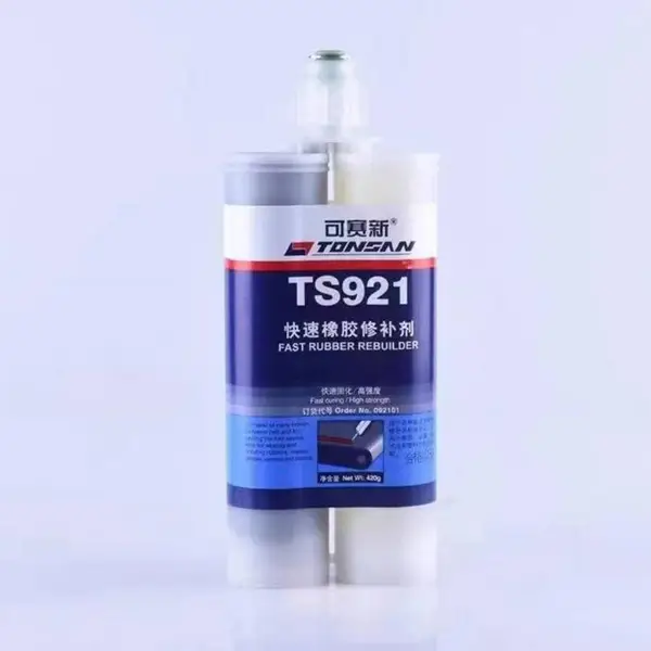 供应 可赛新1748橡胶底剂 胶粘剂配套处理剂 适用橡胶粘接