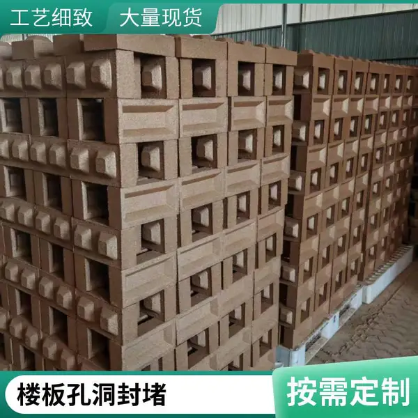 阻火模块批发 耐高温膨胀型防火堵块 河北厂家 支持定制异形尺寸