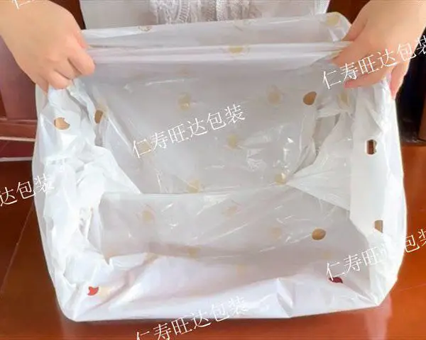 食品包装袋性价比 仁寿旺达包装供应