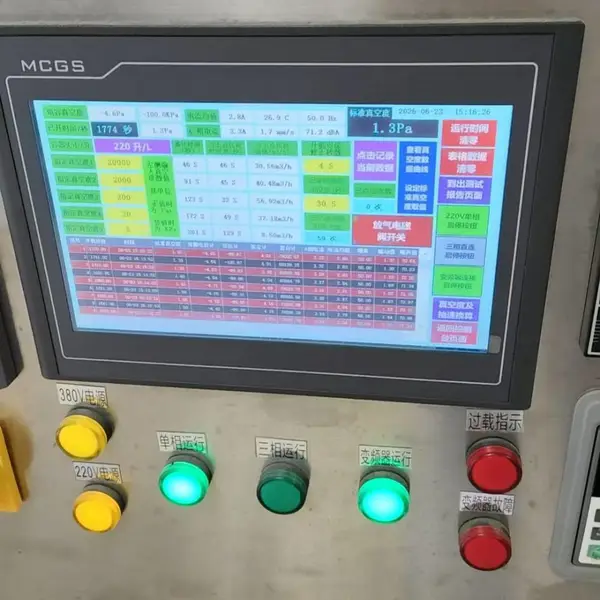 真空干燥箱无氧真空烘箱带鼓风循环智能温控实验室专用