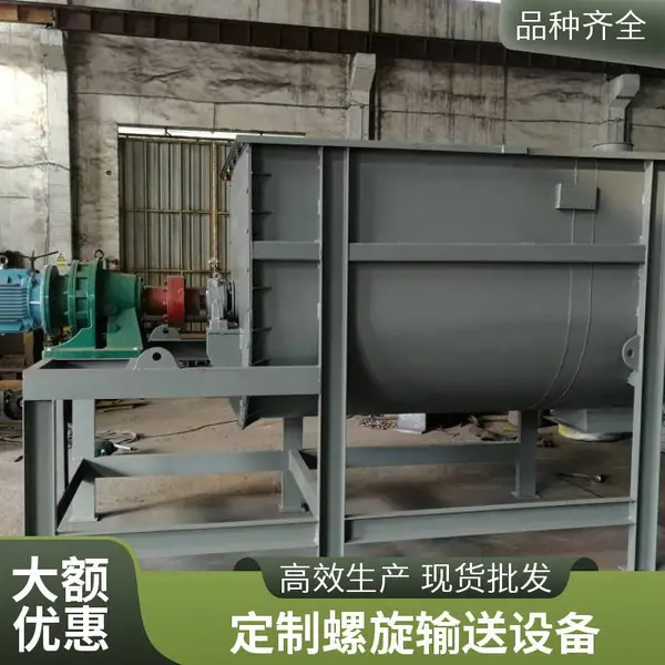 链式输送机 鳞板输送机 热处理工件输送 耐高温板链 可按图定制