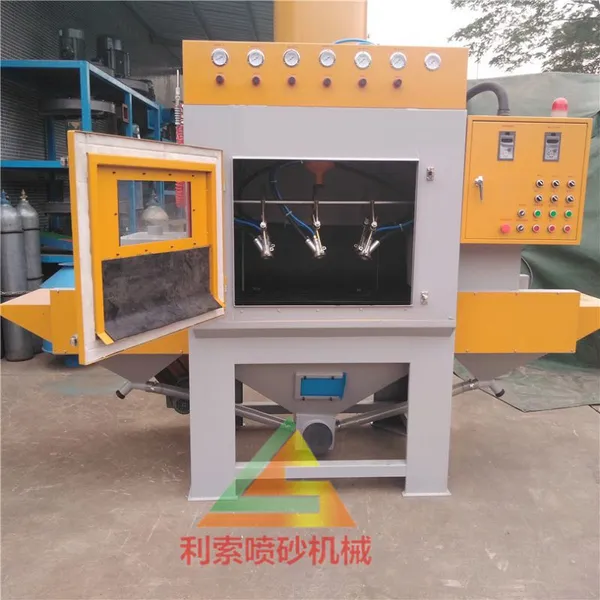 小型盘体自动喷砂机价格