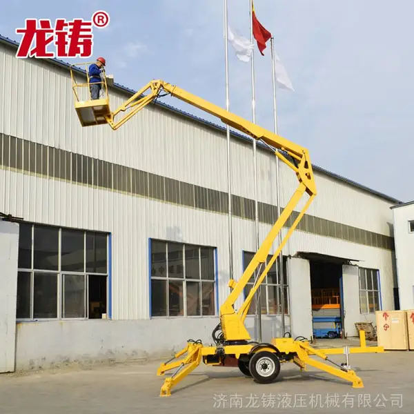 8 10 12 14 16 18 20米户外液压登高车 拖车折臂式升降机