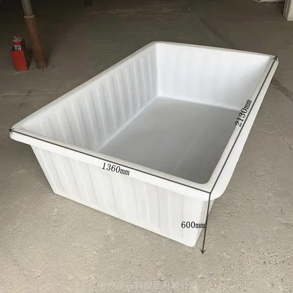 1700l养殖塑料方箱 耐摔耐磨PE材质塑胶方箱 牛筋方桶 推布车内胆