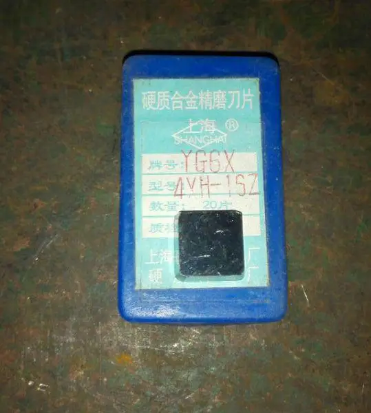 ��ӦYT5/YT14/YT15 4XH16Yϳ��Ƭ