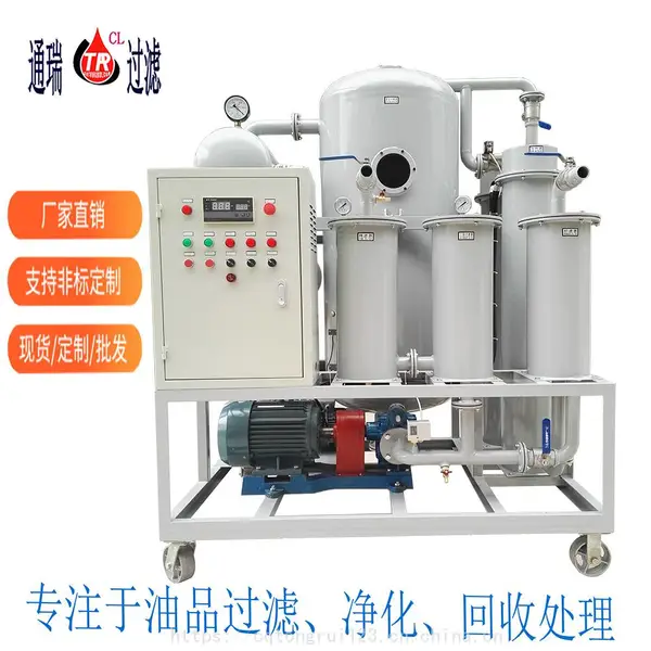 ����ZJB-150ϵ�б�ѹ����ר�������ˮ������ֵ���ͻ� ��ѹ���豸���ñ����豸