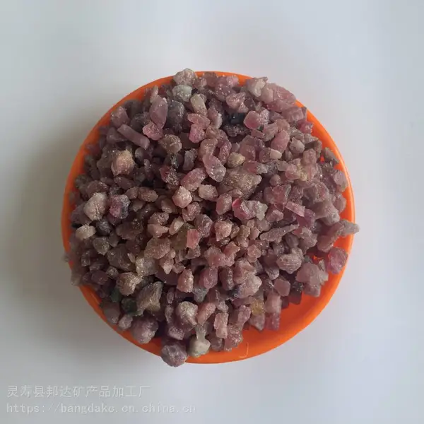 厂家供应佩饰装饰用彩色电气石 水处理托玛琳颗粒 粉红碧玺原石