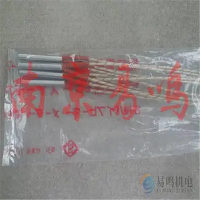 日本坂口SAKAGUCHI加热器,加热器 加热棒 发热管SAM0210/SAM0310