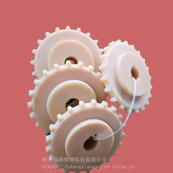 厂家直销定制加工平顶链轮 MC尼龙齿轮 尼龙槽轮 尼龙皮带轮 尼龙同步带轮