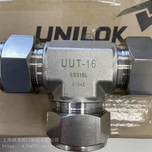 UUT-02�������ͨ��ͷ����UNI-LOK������ͨ�ֻ���Ӧ