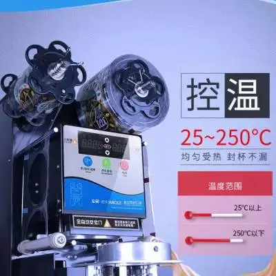 �人����ȫHL-FKJ�Զ���ڻ� �̲�������豸��