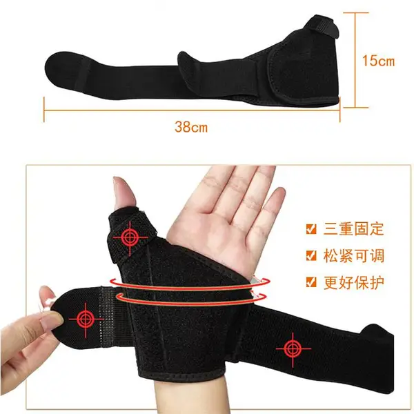 厂家定制护腕护具绑带缠绕拇指型指扣护腕运动健身举重松紧加压带