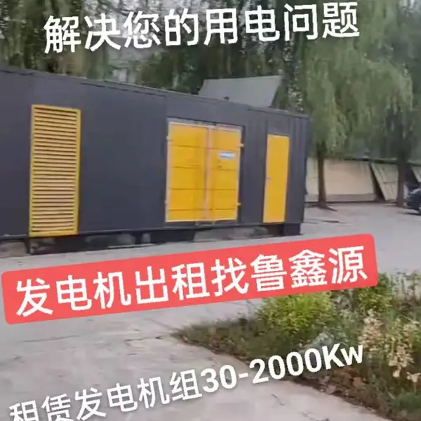 �żҿڳ��ⷢ����żҿ����޷����