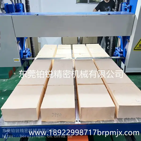 东莞铂锐化妆棉平切机一次可切24块误差0.1mm厚薄均匀无刀痕用于气垫粉扑医疗棉木浆棉清洁棉切片