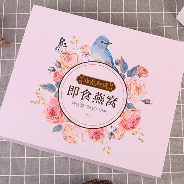 电子产品礼品盒定做 ***礼品盒定制 项链礼品盒定做