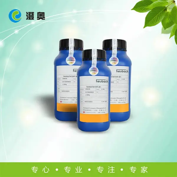 辉柏赫(原科莱恩)Sanodure Fast Gold L (牢金L)【一级代理原装】