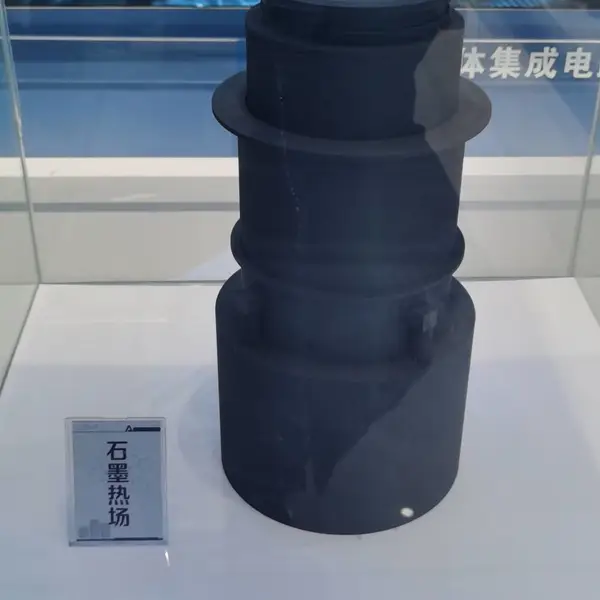 主要生产石墨加热器、保温桶、真空炉配件及其他石墨深加工产品