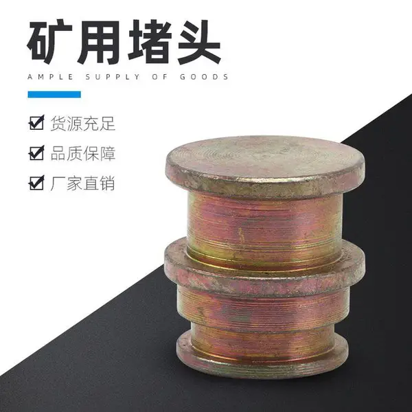 ����ʽ����̼���·�����ͷ��о����ҺѹK���м��ͷKJ11 DN