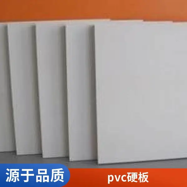 佰致 PVC透明软玻璃塑料薄膜磨砂水晶板软板 pvc板