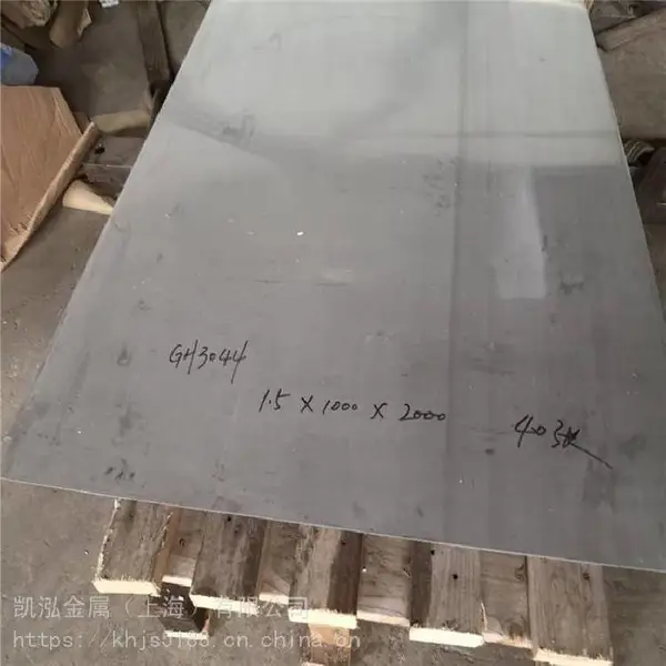 Monel400铜镍合金板材 法兰定做 NS 6400棒材加工和热处理工艺
