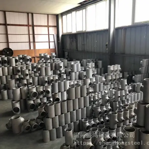304三通不锈钢三通冲压三通厂家DN15