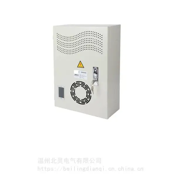 北灵电源墙暖变压器BLDN/2500W-5000W地暖电源控制箱中功率电流转换