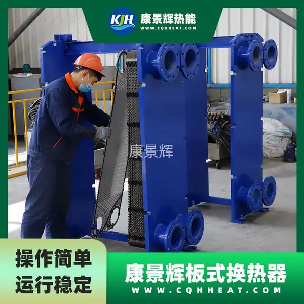 ��ʽ������ ����������¯�����豸 ���������� ֧�ֶ���