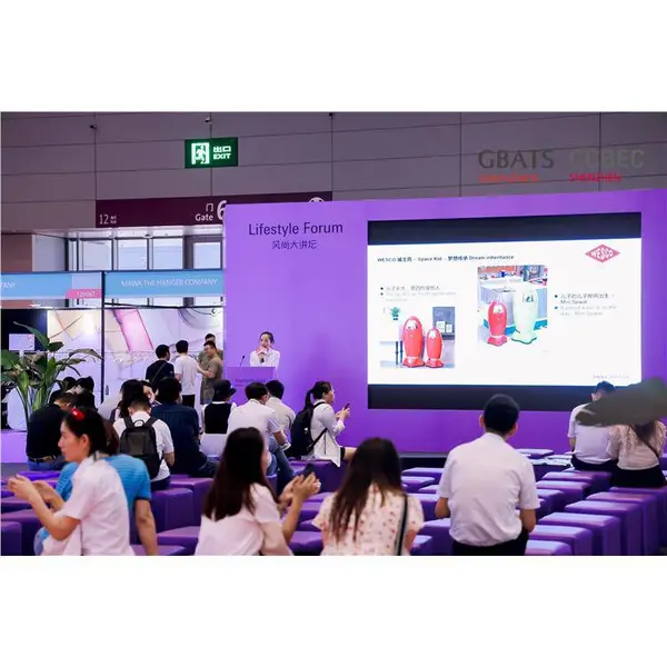 义务电商展 跨境电商展览会 跨境展