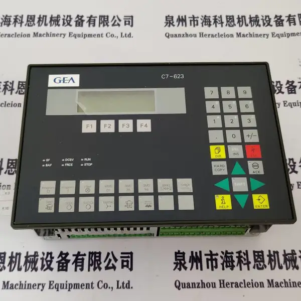 TRANSTAR镇流器CHE -EOL- 47