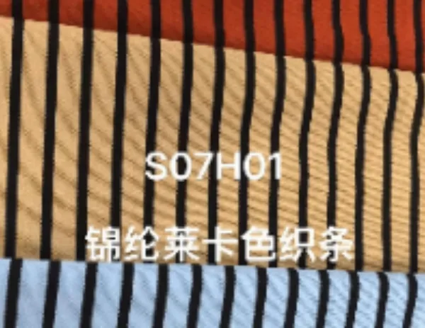 广东工业色织布大概价格多少 值得信赖 佛山市潮领纺织供应