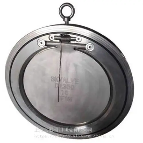 ���ò���ְ�ʽֹ�ط�CBT3819-99�Ϻ�ȫ�ڷ��ſɷǱ궨��