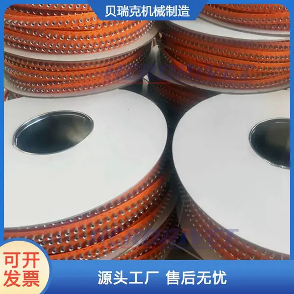 家具用SPR铆钉 生产厂家 按需定制规格多样 贝瑞克s004