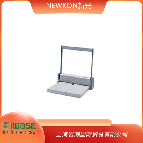 日本NEWKON新光,手动多孔打孔机PN-1/22,原装正品