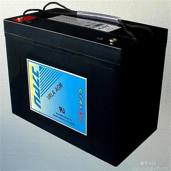 海志HZB12-100铅酸蓄电池12V100AH后备电源UPS/EPS电源配套