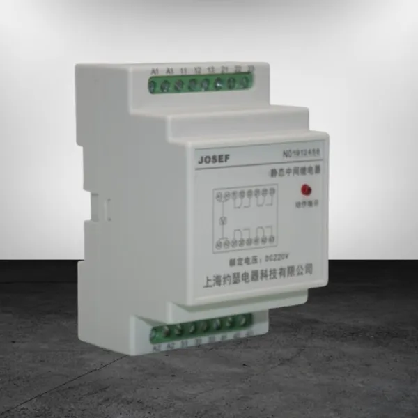 用于化工工厂 SRS-240VAC-4Z-8A中间继电器 种类多样化 防尘防潮防腐