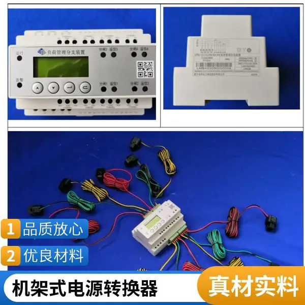 再生转换器 FR-XC-H11K/H22K 能量回馈单元