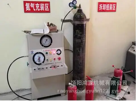GFM16-1B干粉灭火器灌装机 消防灌装维修年检水压试验设备