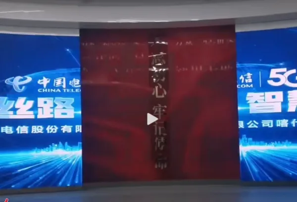 深圳重载型塞拉开合屏定期巡检 值得信赖 深圳大众联合科技供应