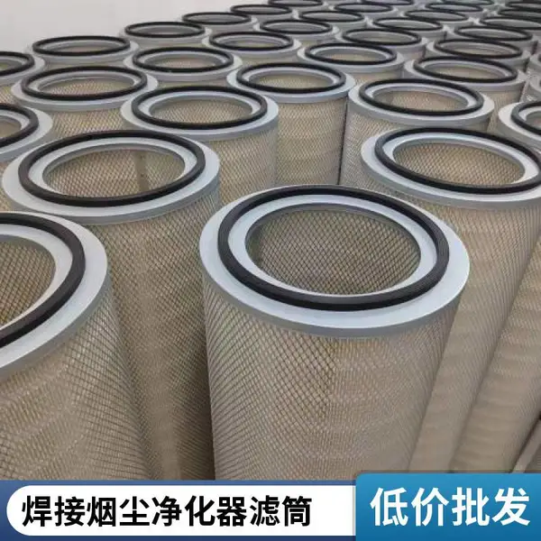 电焊烟尘净化滤芯 木浆纤维滤材 支持安装指导