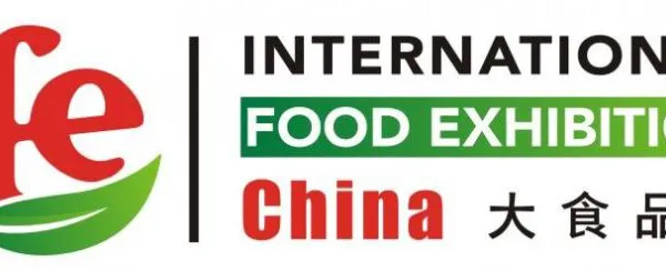 2019第19届广州国际食品展暨进口食品展览会
