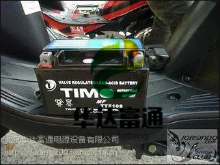 TIMO蓄电池~国内一级代理商直销