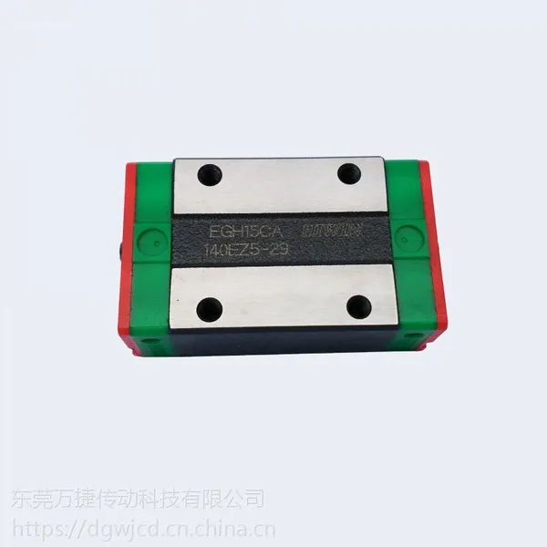 上银HGH20CA滑块导轨台湾上银直线导轨现货供应