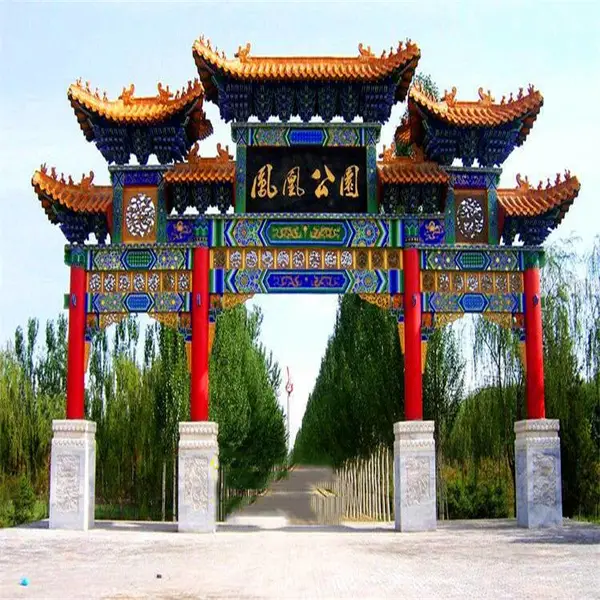 牌坊 牌楼 清秀古建 精选货源 设计施工各类唐宋牌坊门楼明清风格古典牌楼